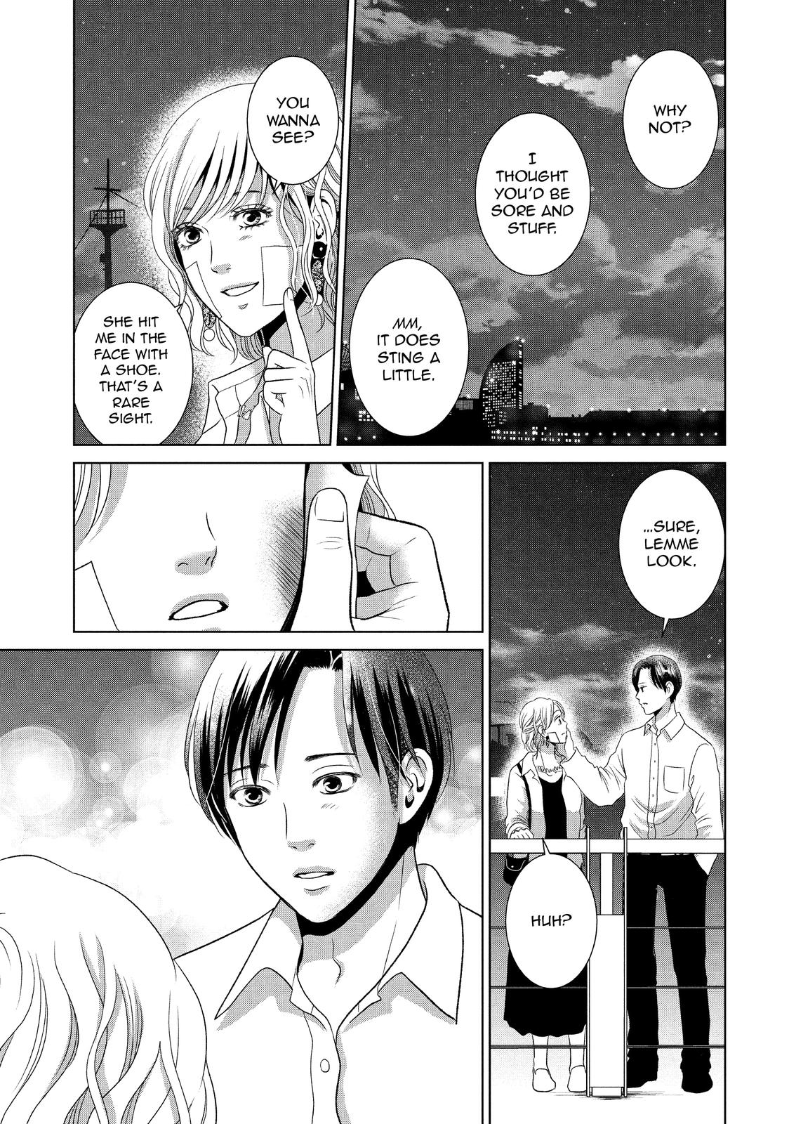 Guilty - Nakanu Hotaru ga Mi o Kogasu Chapter 52 page 18 - Chapter 52