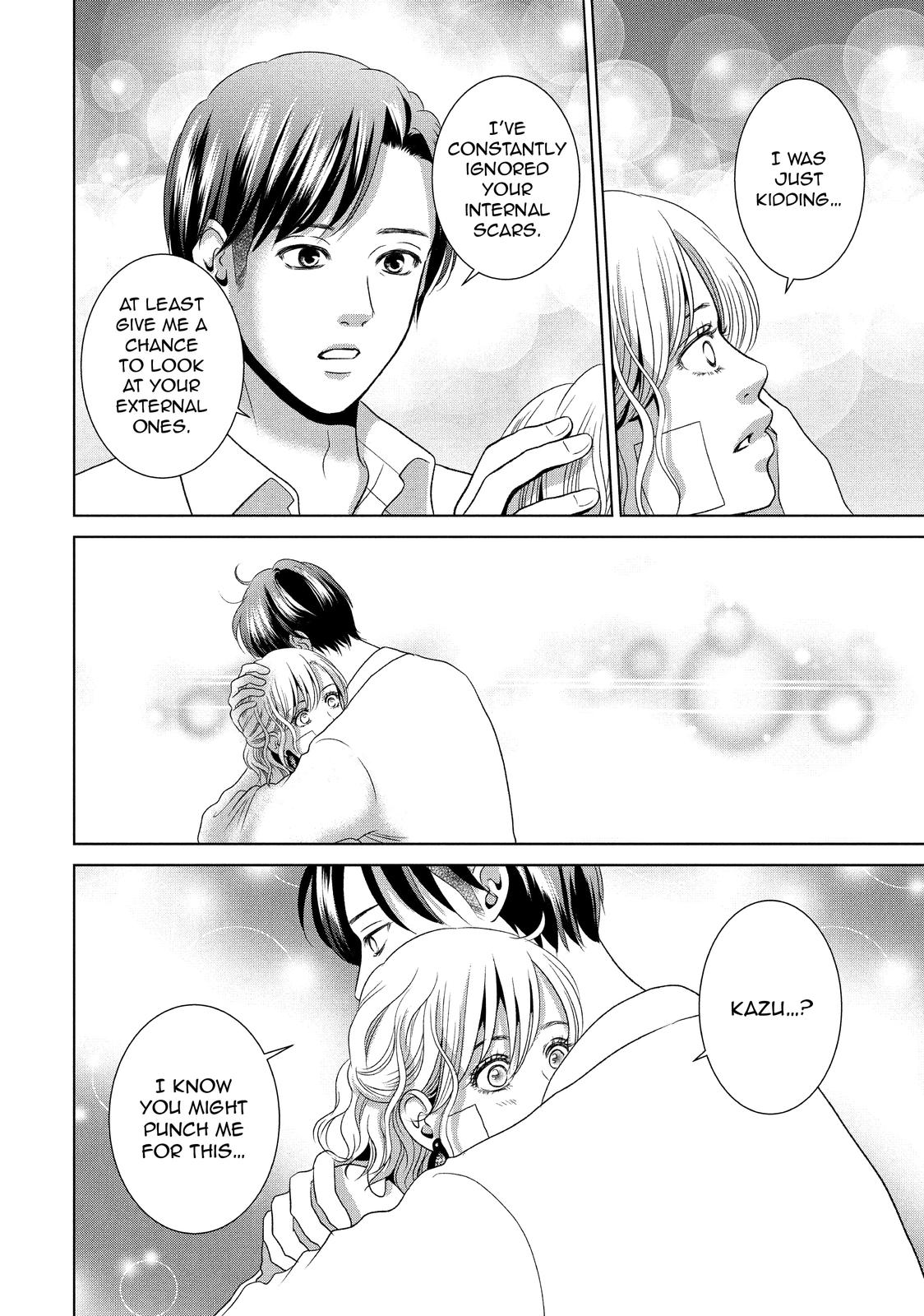 Guilty - Nakanu Hotaru ga Mi o Kogasu Chapter 52 page 19 - Chapter 52