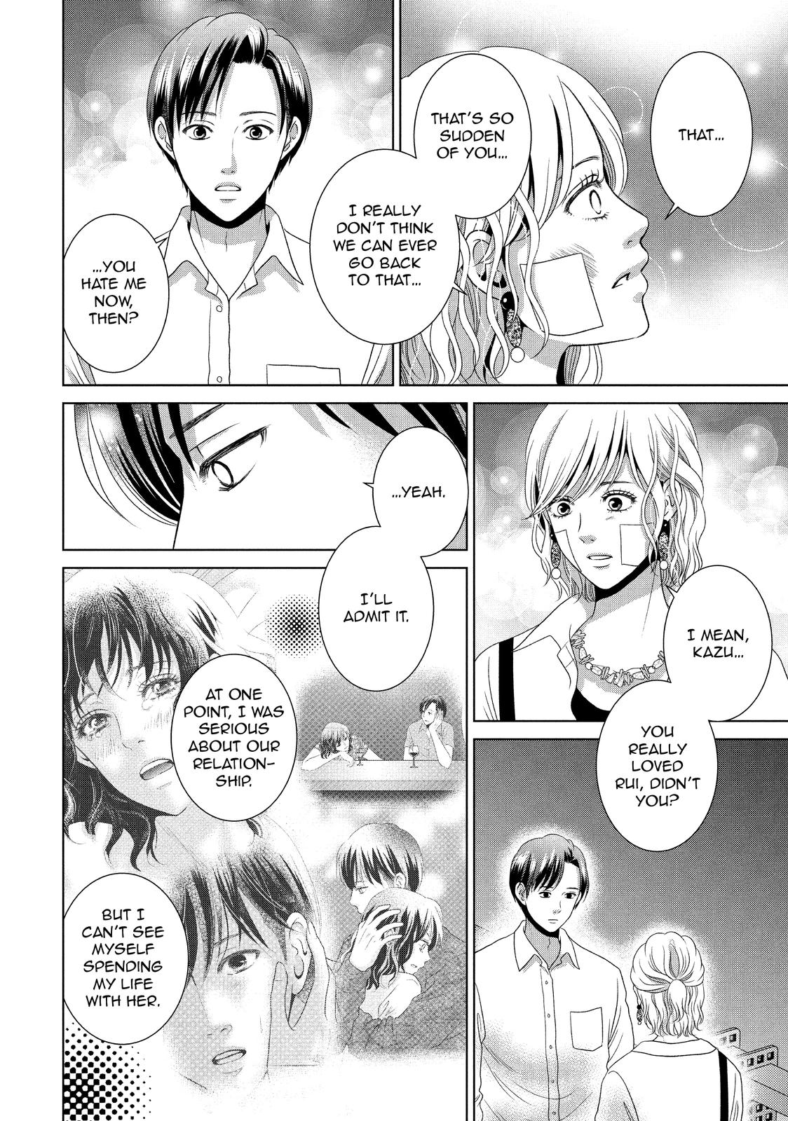 Guilty - Nakanu Hotaru ga Mi o Kogasu Chapter 52 page 21 - Chapter 52