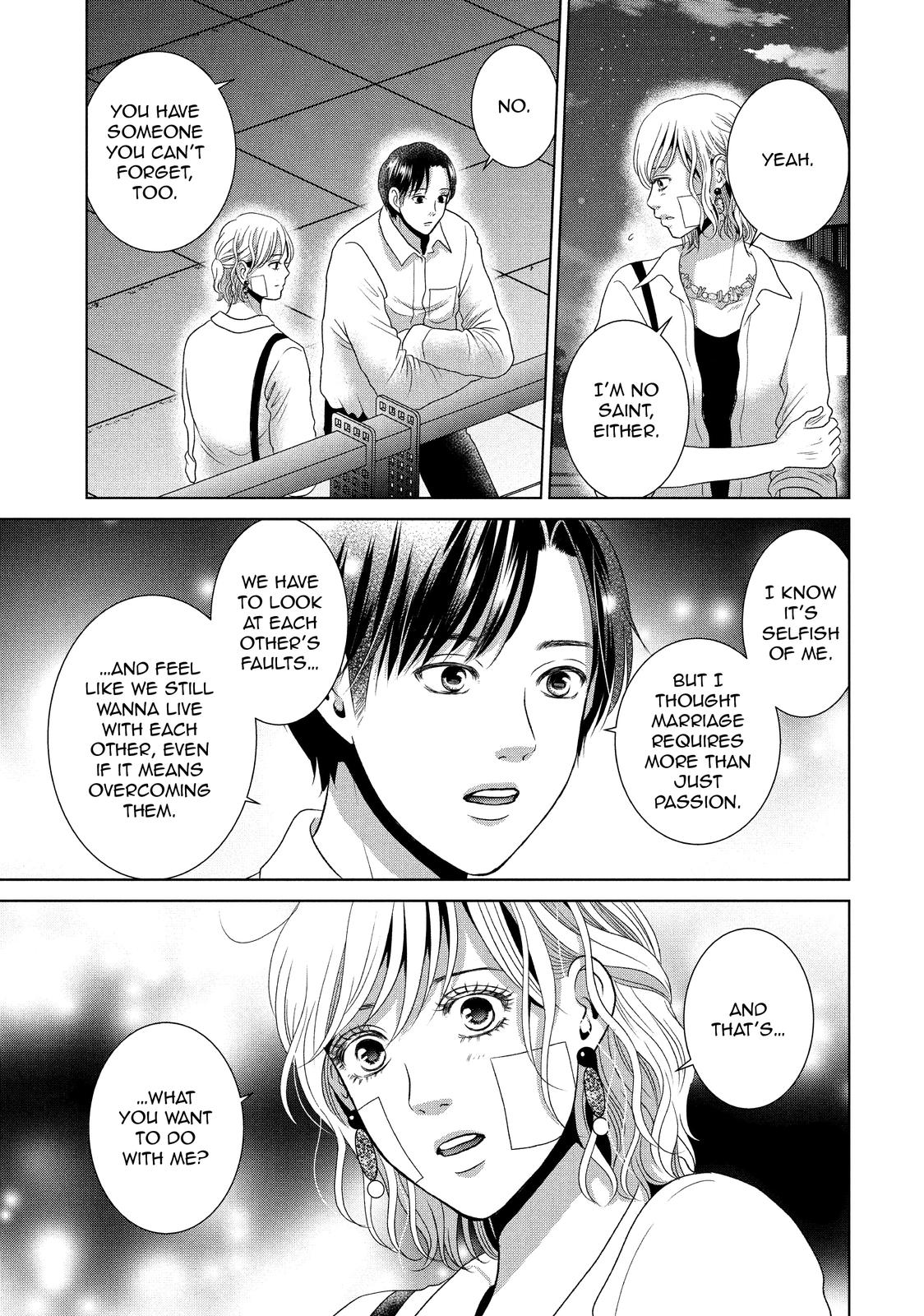 Guilty - Nakanu Hotaru ga Mi o Kogasu Chapter 52 page 22 - Chapter 52
