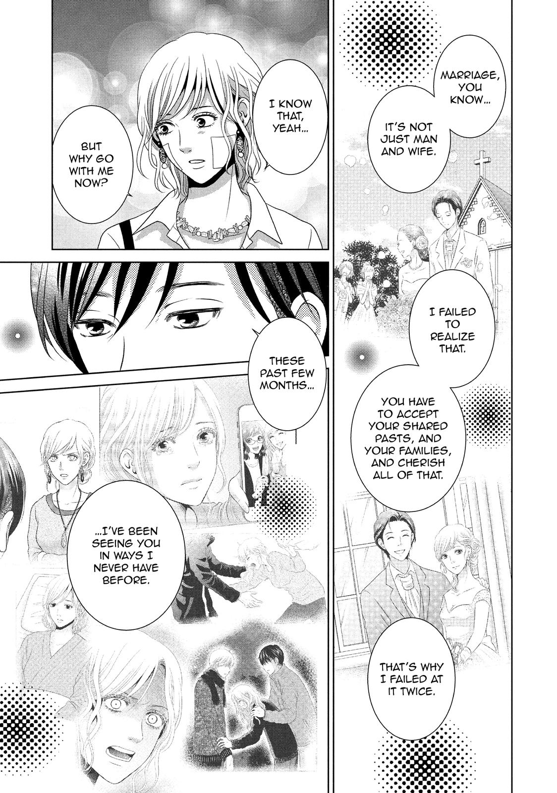 Guilty - Nakanu Hotaru ga Mi o Kogasu Chapter 52 page 24 - Chapter 52