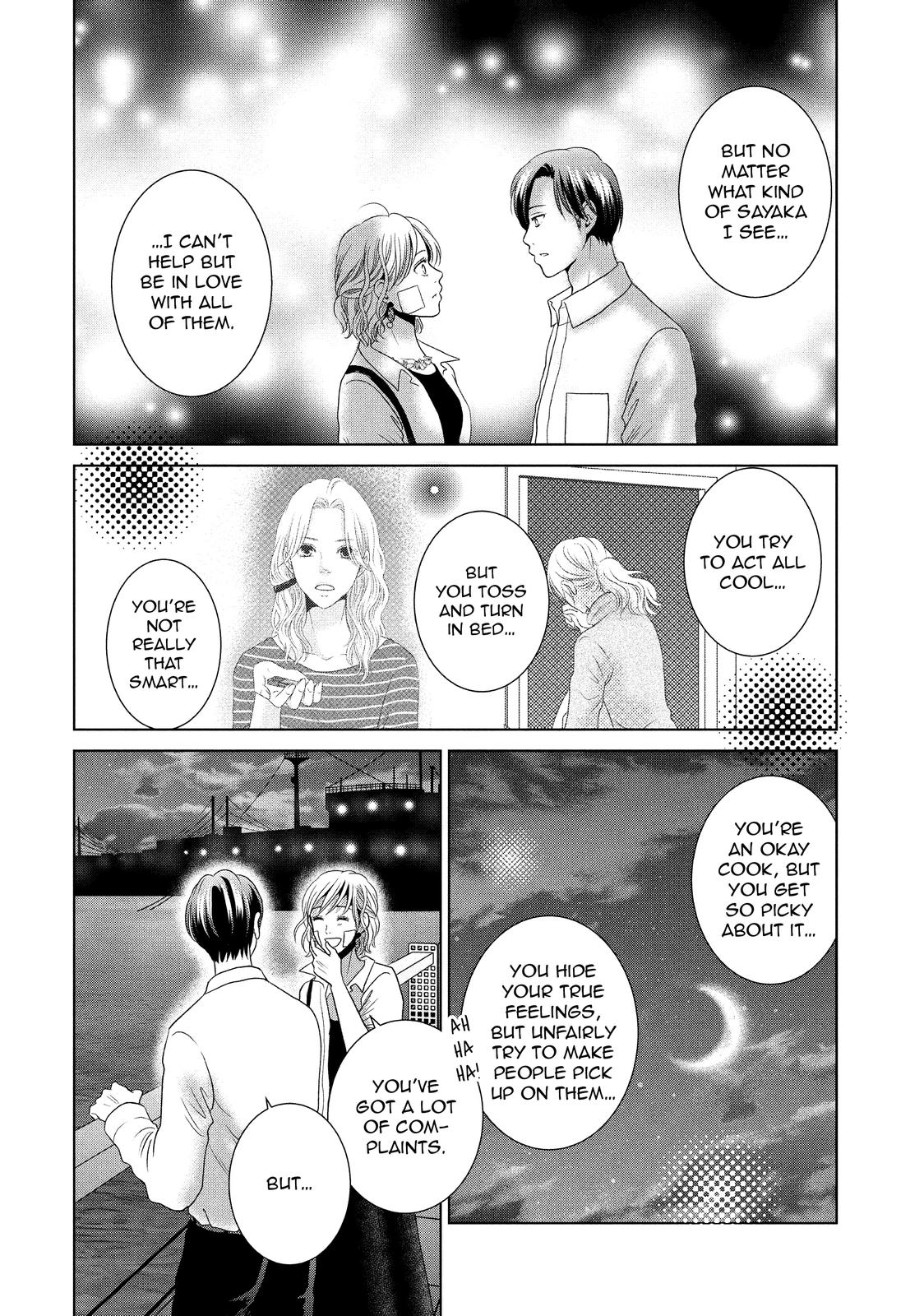 Guilty - Nakanu Hotaru ga Mi o Kogasu Chapter 52 page 25 - Chapter 52