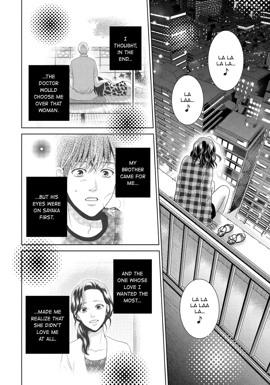 Guilty - Nakanu Hotaru ga Mi o Kogasu Chapter 52 page 27 - Chapter 52