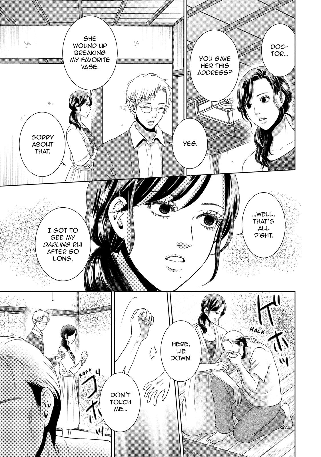 Guilty - Nakanu Hotaru ga Mi o Kogasu Chapter 52 page 4 - Chapter 52