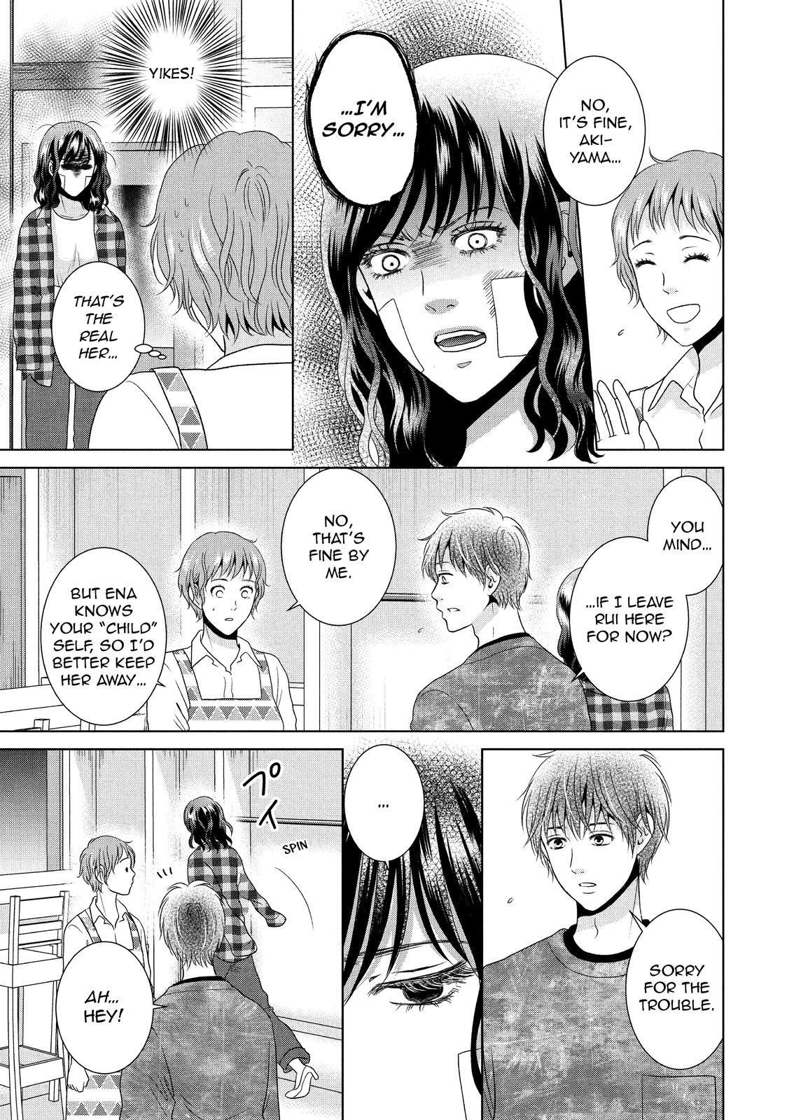 Guilty - Nakanu Hotaru ga Mi o Kogasu Chapter 52 page 6 - Chapter 52