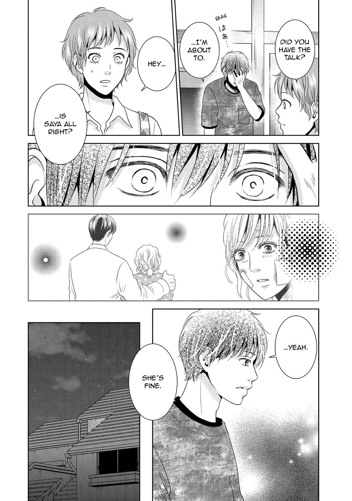 Guilty - Nakanu Hotaru ga Mi o Kogasu Chapter 52 page 7 - Chapter 52