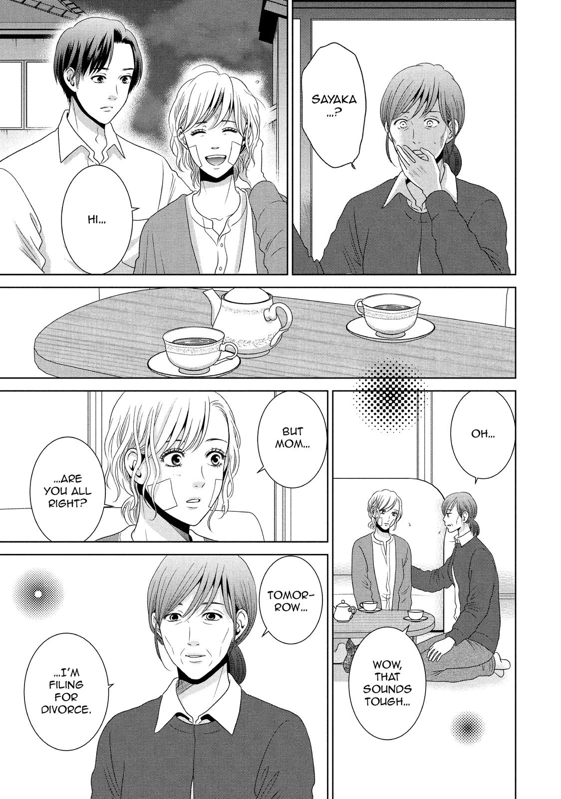 Guilty - Nakanu Hotaru ga Mi o Kogasu Chapter 52 page 8 - Chapter 52