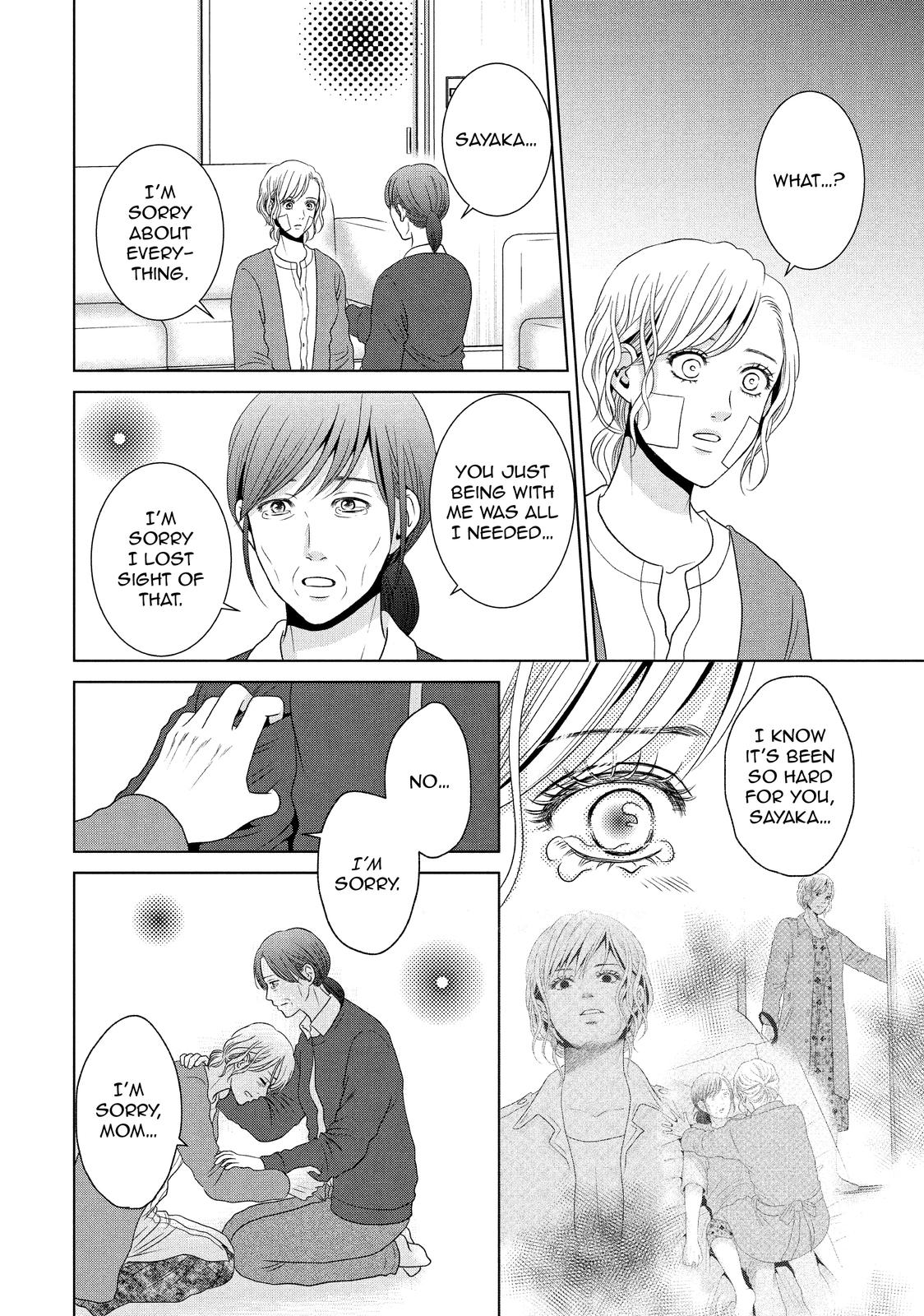 Guilty - Nakanu Hotaru ga Mi o Kogasu Chapter 52 page 9 - Chapter 52