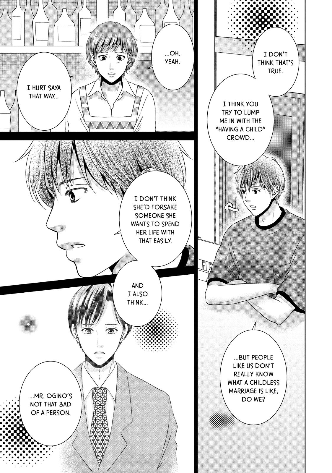 Guilty - Nakanu Hotaru ga Mi o Kogasu Chapter 53 page 11 - Chapter 53