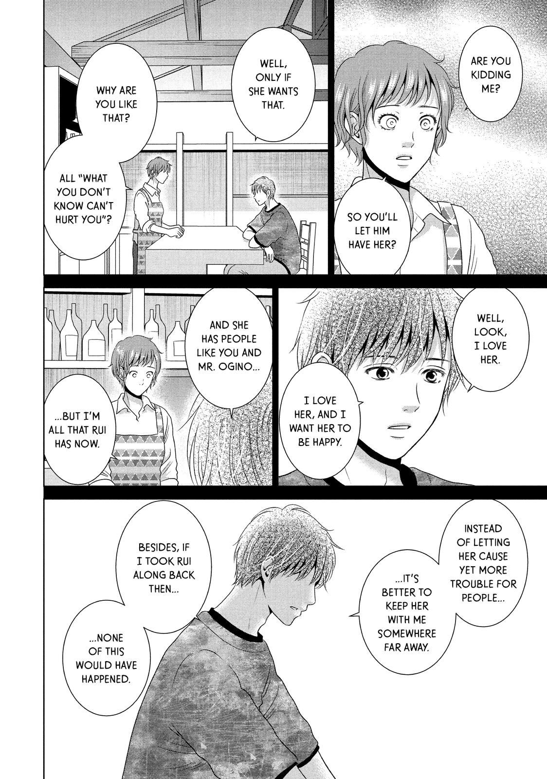 Guilty - Nakanu Hotaru ga Mi o Kogasu Chapter 53 page 12 - Chapter 53