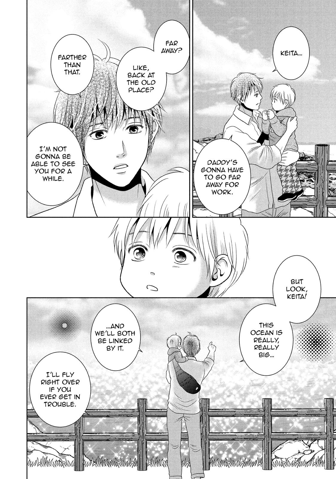 Guilty - Nakanu Hotaru ga Mi o Kogasu Chapter 53 page 18 - Chapter 53