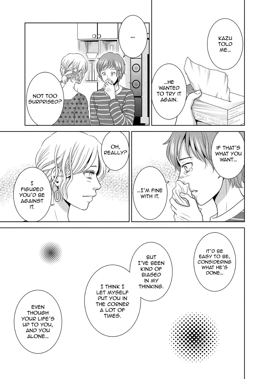 Guilty - Nakanu Hotaru ga Mi o Kogasu Chapter 53 page 21 - Chapter 53