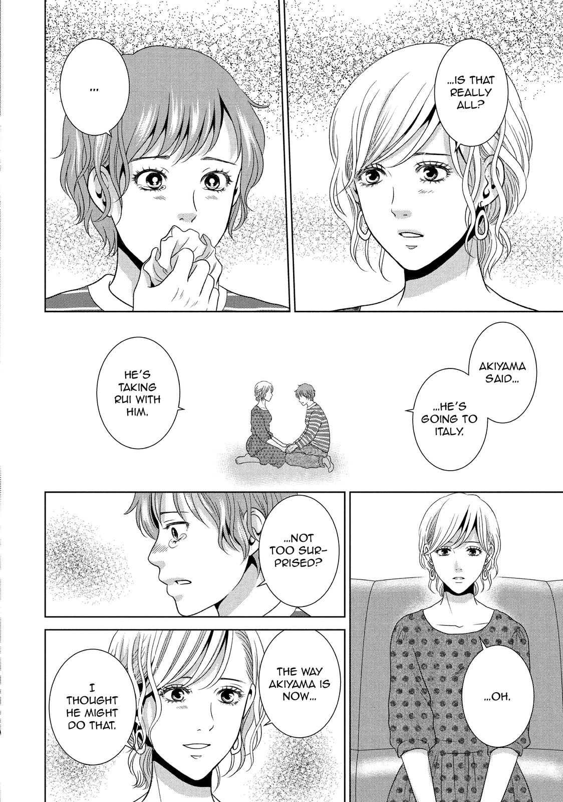 Guilty - Nakanu Hotaru ga Mi o Kogasu Chapter 53 page 22 - Chapter 53