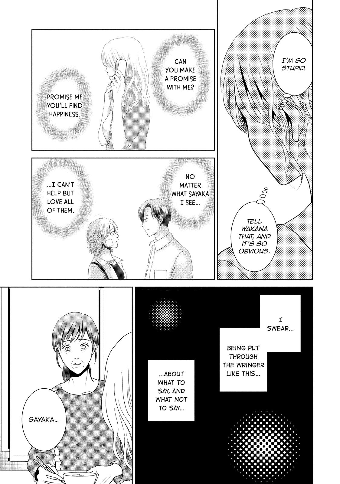Guilty - Nakanu Hotaru ga Mi o Kogasu Chapter 53 page 25 - Chapter 53