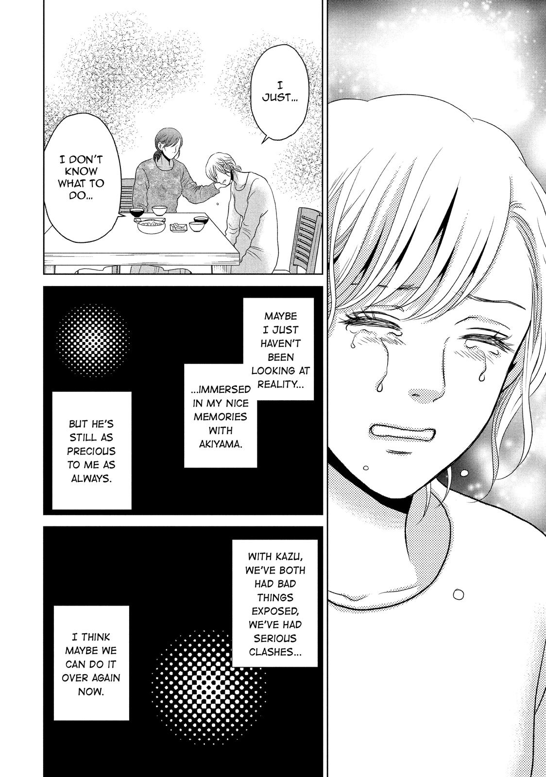 Guilty - Nakanu Hotaru ga Mi o Kogasu Chapter 53 page 26 - Chapter 53