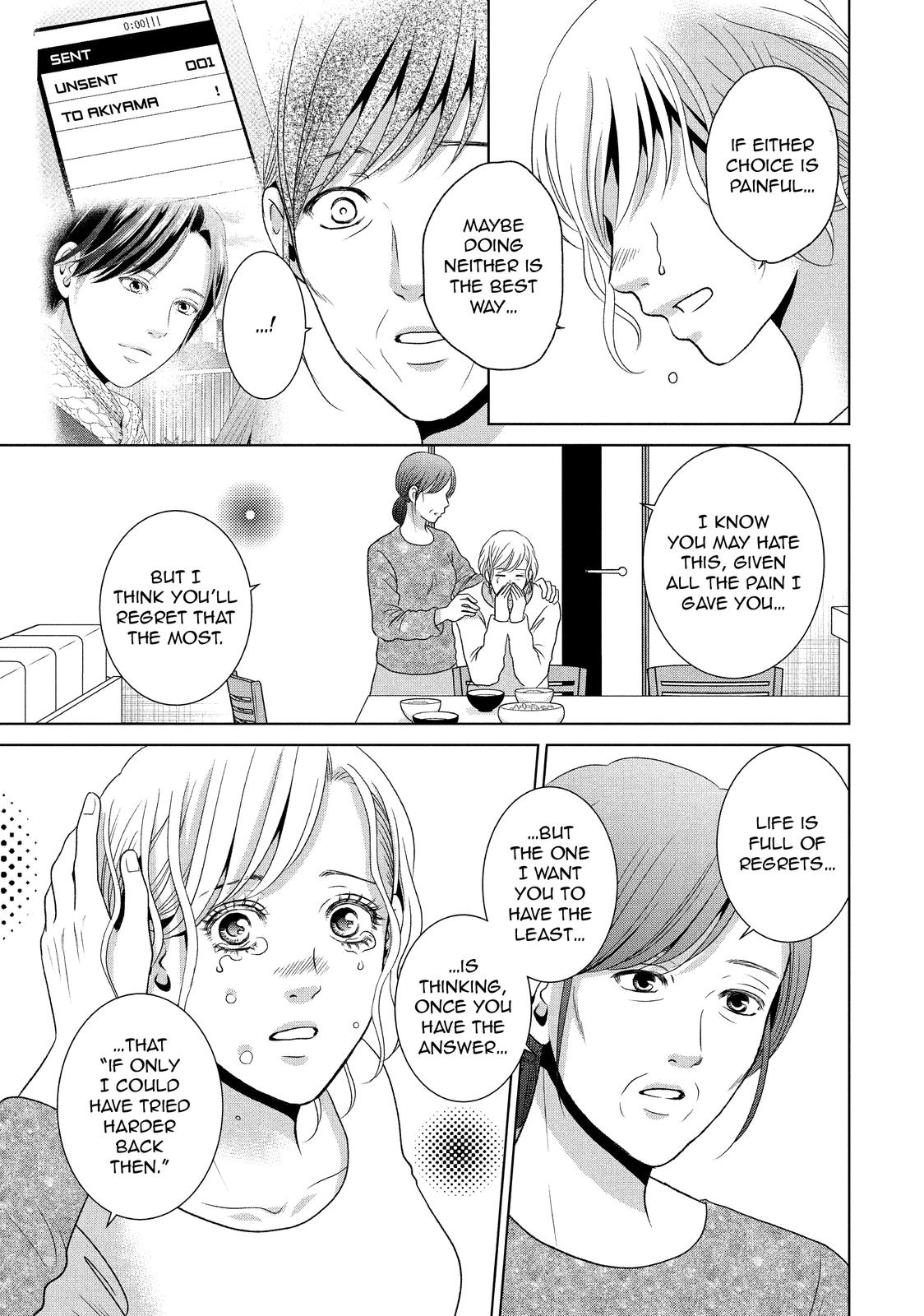 Guilty - Nakanu Hotaru ga Mi o Kogasu Chapter 53 page 27 - Chapter 53