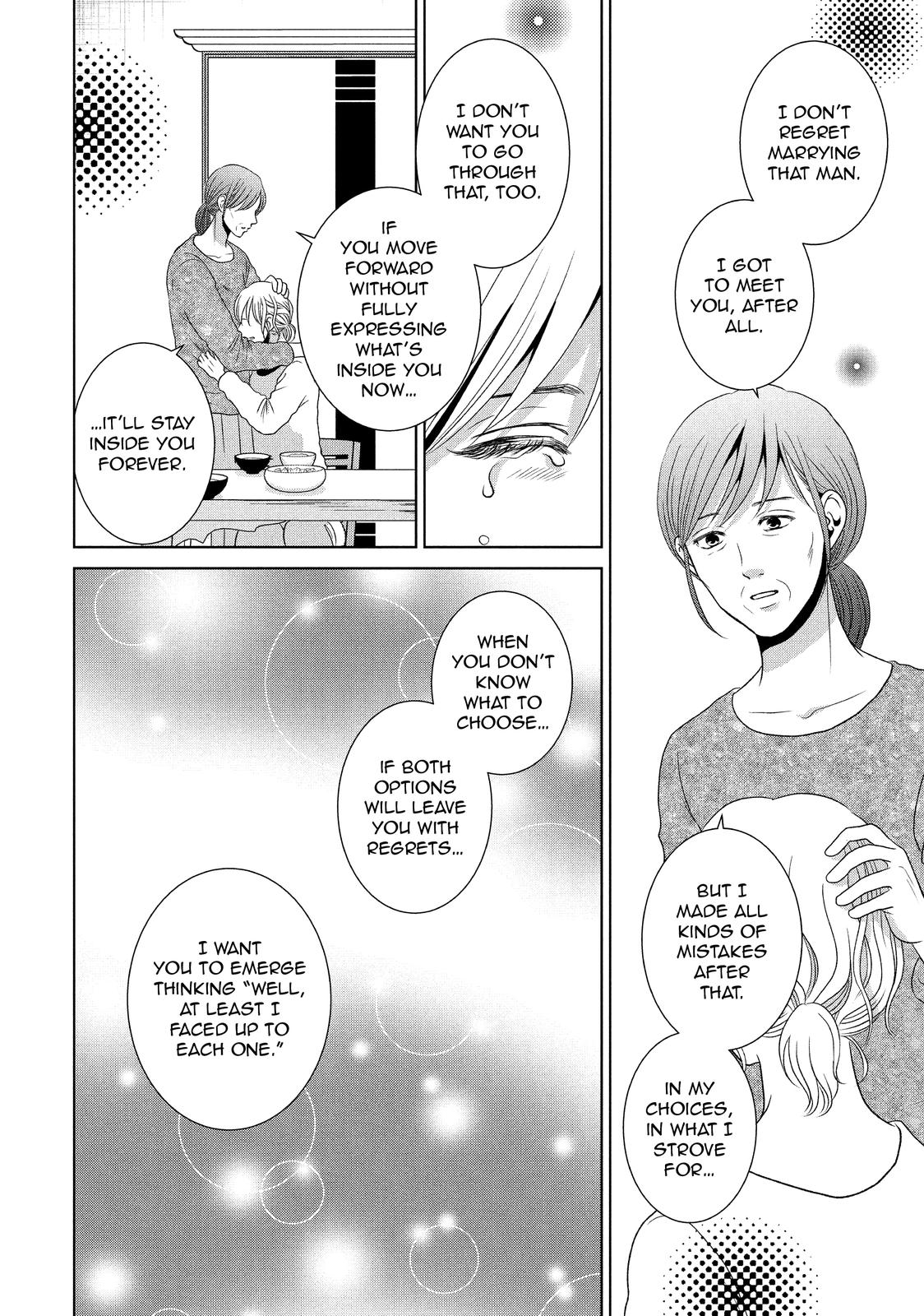 Guilty - Nakanu Hotaru ga Mi o Kogasu Chapter 53 page 28 - Chapter 53
