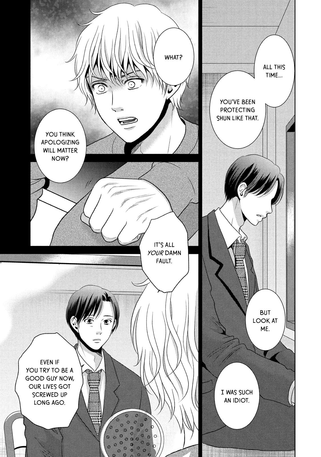Guilty - Nakanu Hotaru ga Mi o Kogasu Chapter 53 page 3 - Chapter 53