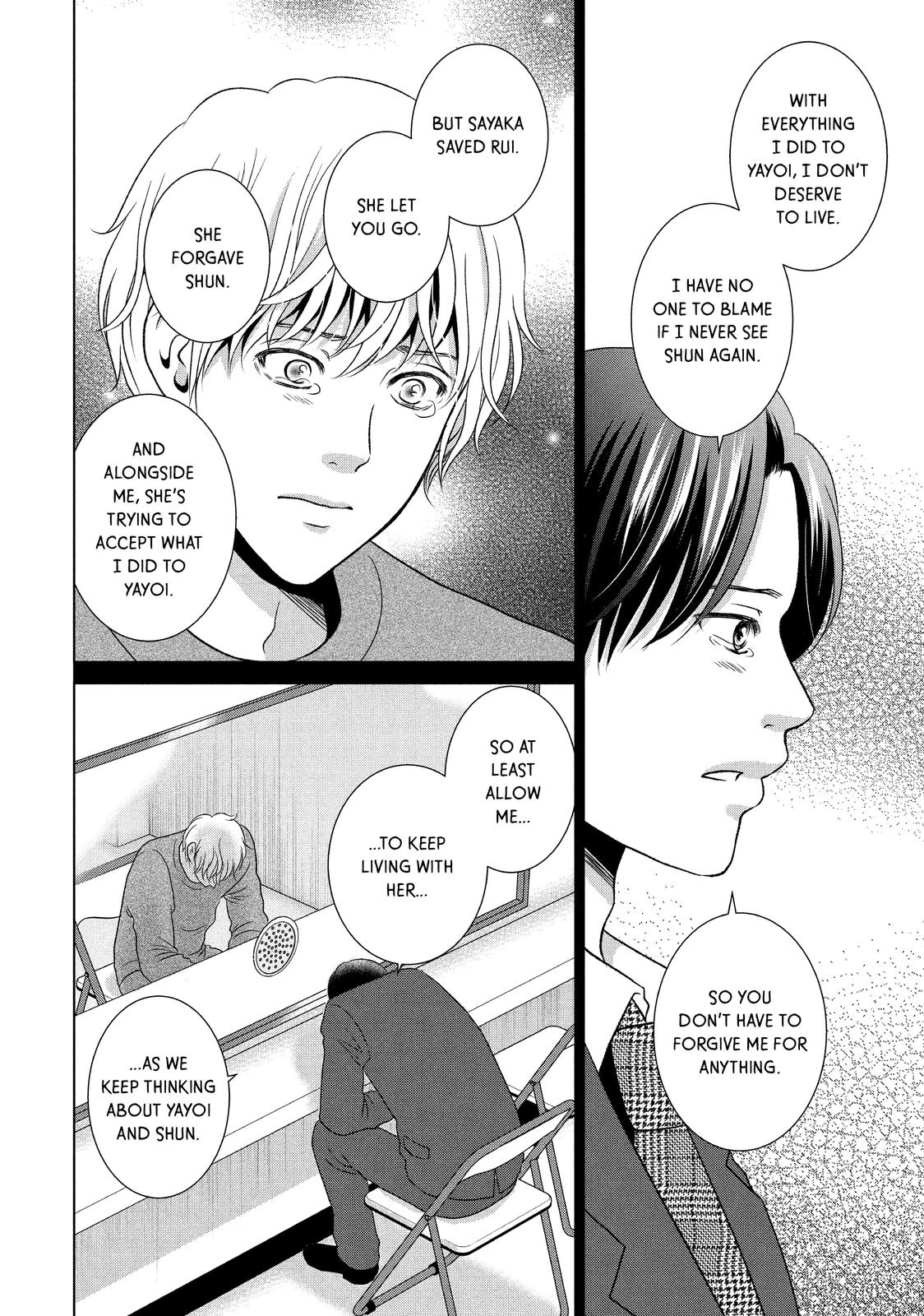 Guilty - Nakanu Hotaru ga Mi o Kogasu Chapter 53 page 6 - Chapter 53