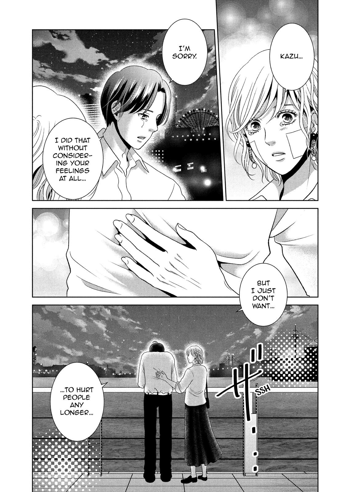 Guilty - Nakanu Hotaru ga Mi o Kogasu Chapter 53 page 7 - Chapter 53