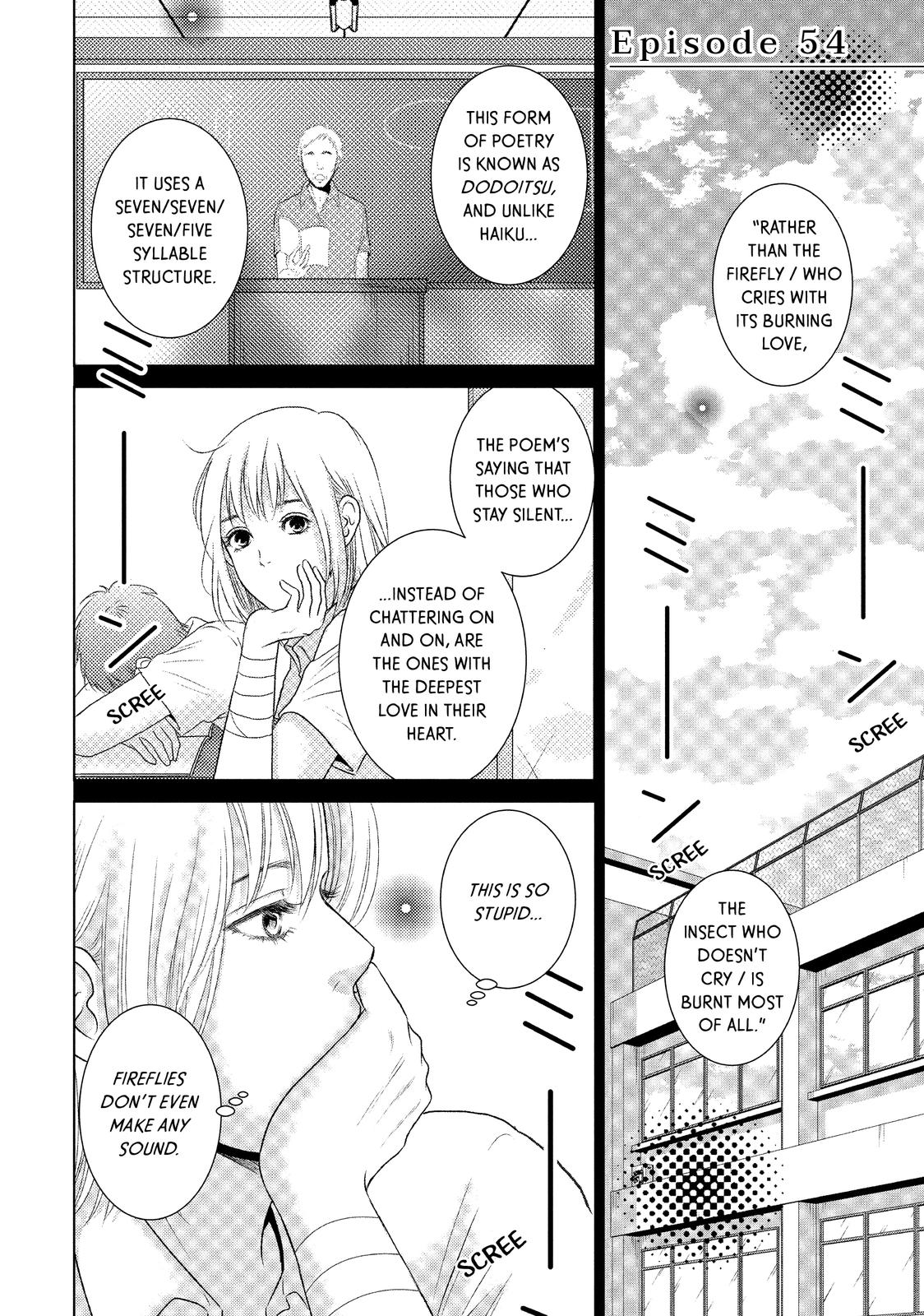 Guilty - Nakanu Hotaru ga Mi o Kogasu Chapter 54 page 1 - Chapter 54