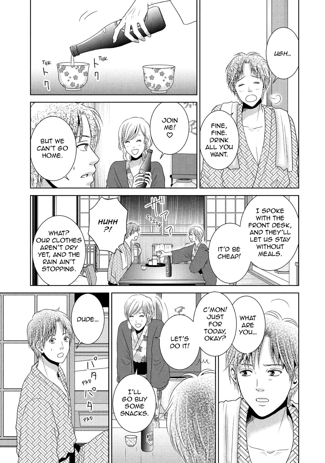 Guilty - Nakanu Hotaru ga Mi o Kogasu Chapter 54 page 12 - Chapter 54