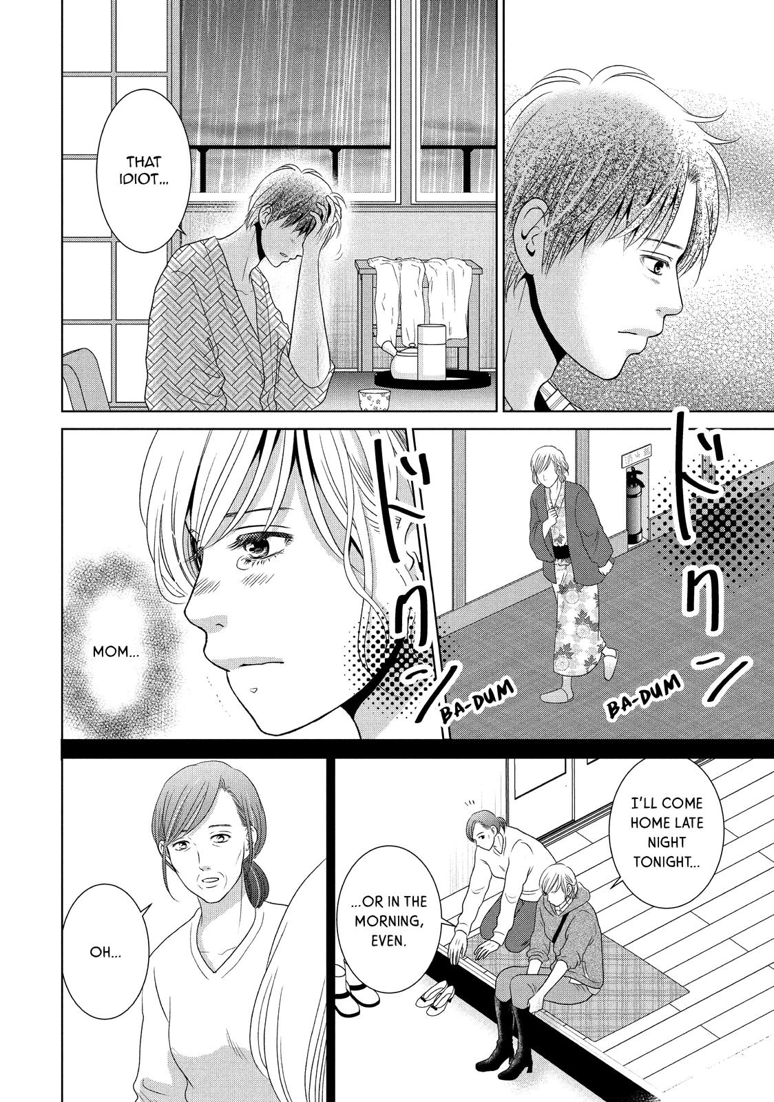 Guilty - Nakanu Hotaru ga Mi o Kogasu Chapter 54 page 13 - Chapter 54