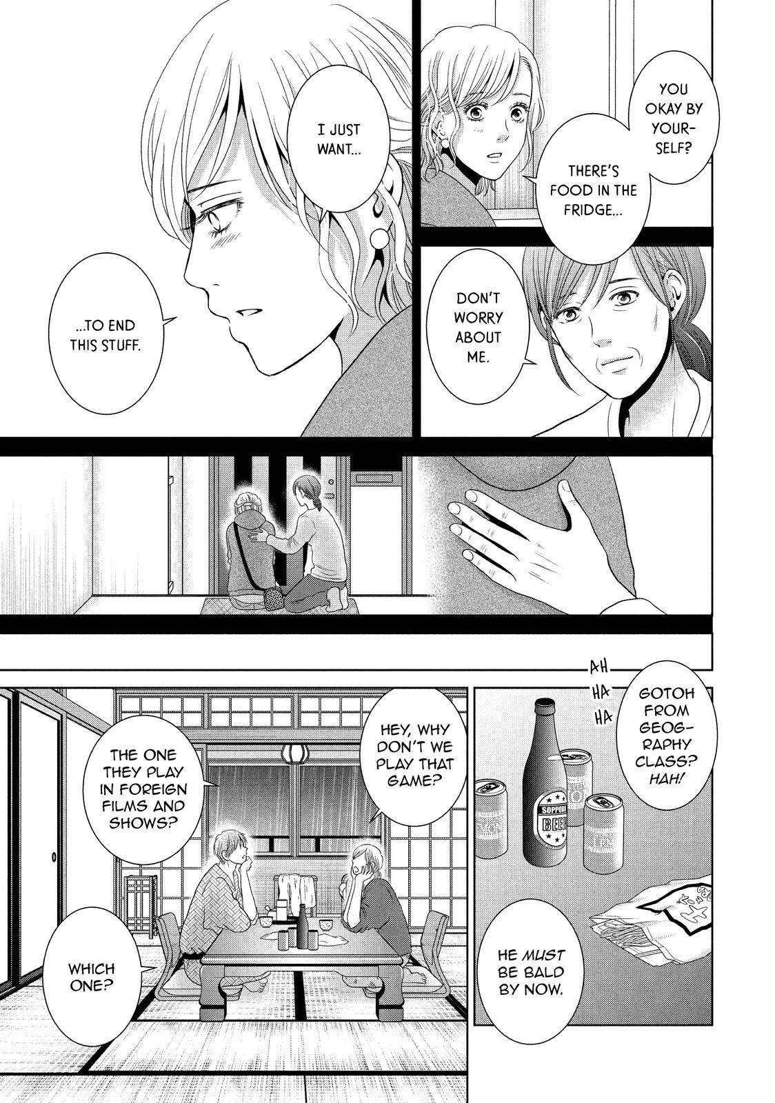 Guilty - Nakanu Hotaru ga Mi o Kogasu Chapter 54 page 14 - Chapter 54