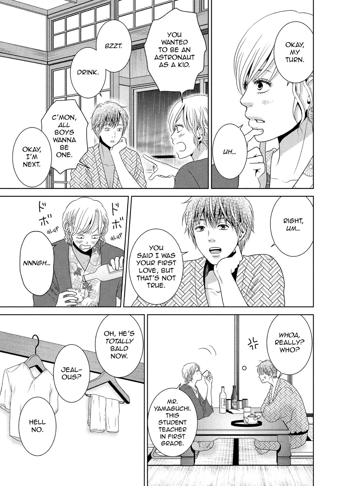Guilty - Nakanu Hotaru ga Mi o Kogasu Chapter 54 page 16 - Chapter 54
