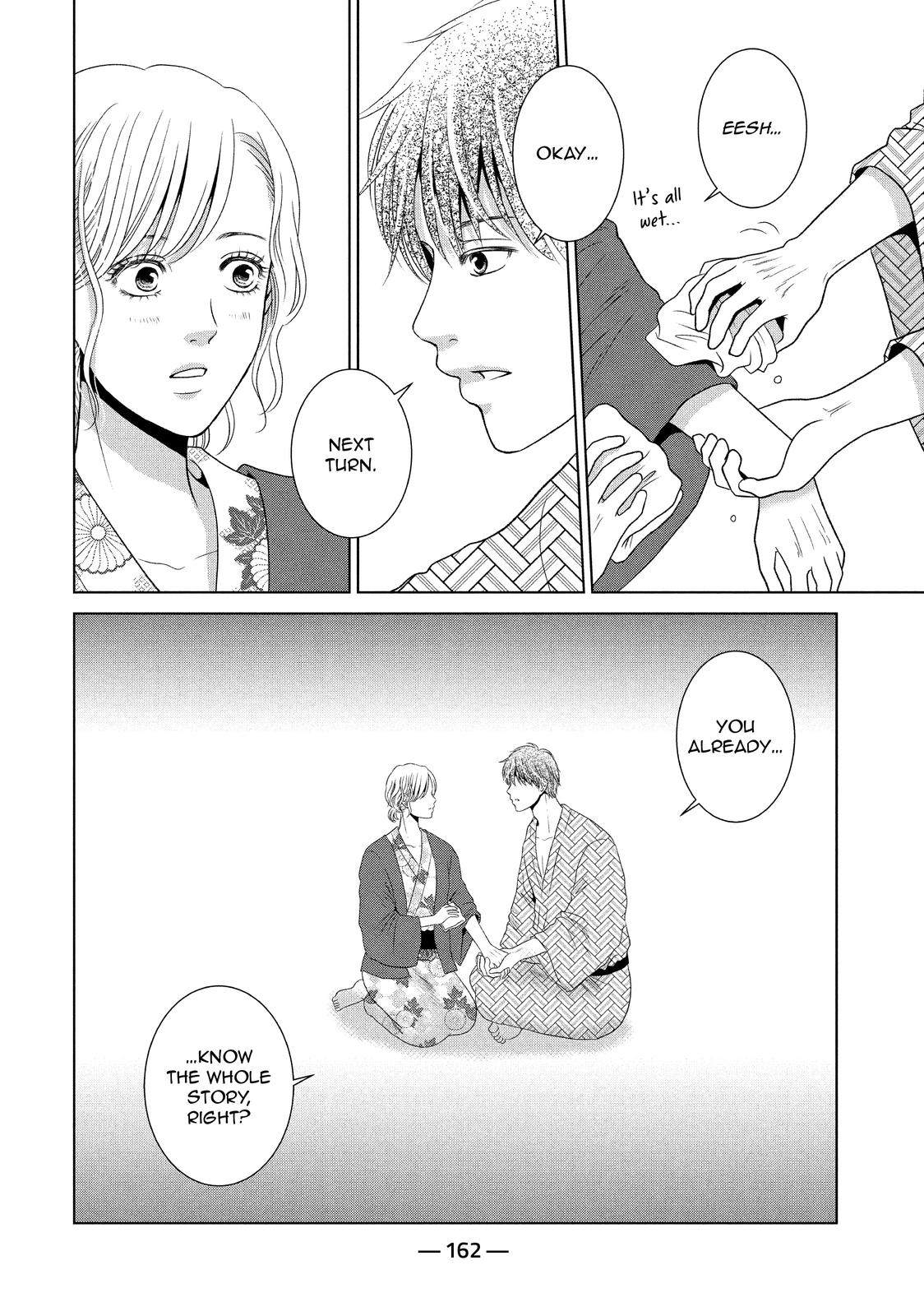 Guilty - Nakanu Hotaru ga Mi o Kogasu Chapter 54 page 19 - Chapter 54