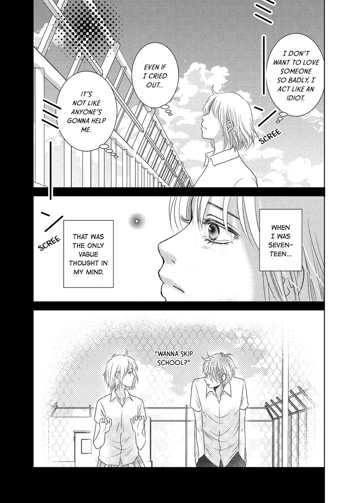 Guilty - Nakanu Hotaru ga Mi o Kogasu Chapter 54 page 2 - Chapter 54