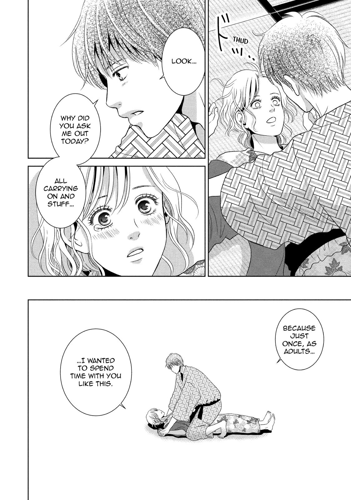 Guilty - Nakanu Hotaru ga Mi o Kogasu Chapter 54 page 21 - Chapter 54