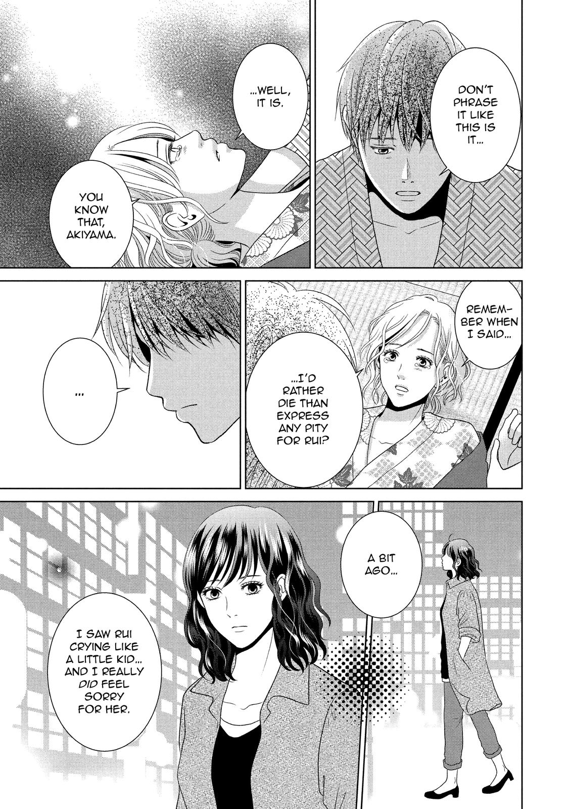Guilty - Nakanu Hotaru ga Mi o Kogasu Chapter 54 page 22 - Chapter 54