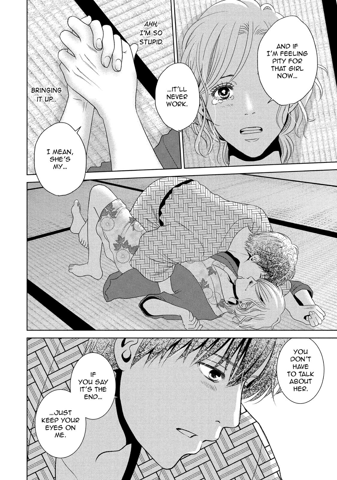Guilty - Nakanu Hotaru ga Mi o Kogasu Chapter 54 page 23 - Chapter 54