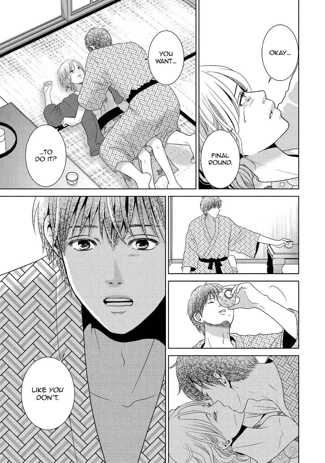 Guilty - Nakanu Hotaru ga Mi o Kogasu Chapter 54 page 24 - Chapter 54