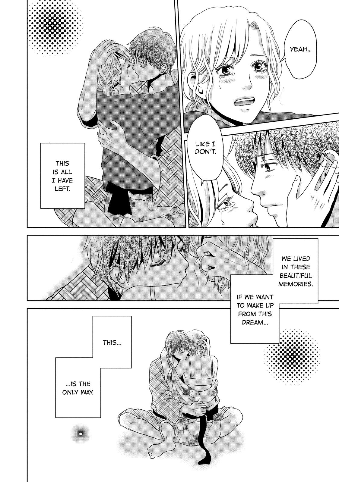 Guilty - Nakanu Hotaru ga Mi o Kogasu Chapter 54 page 25 - Chapter 54