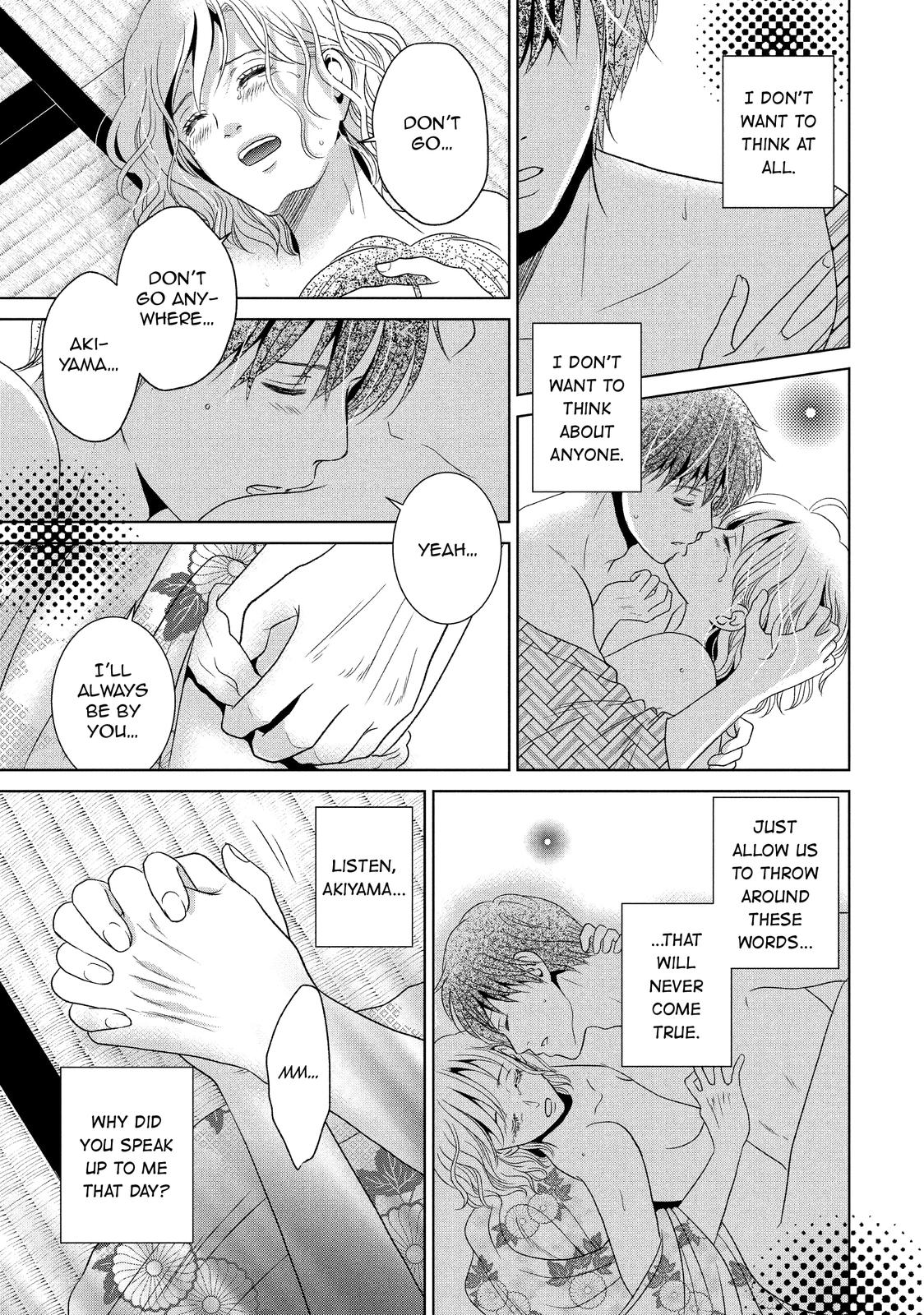 Guilty - Nakanu Hotaru ga Mi o Kogasu Chapter 54 page 26 - Chapter 54