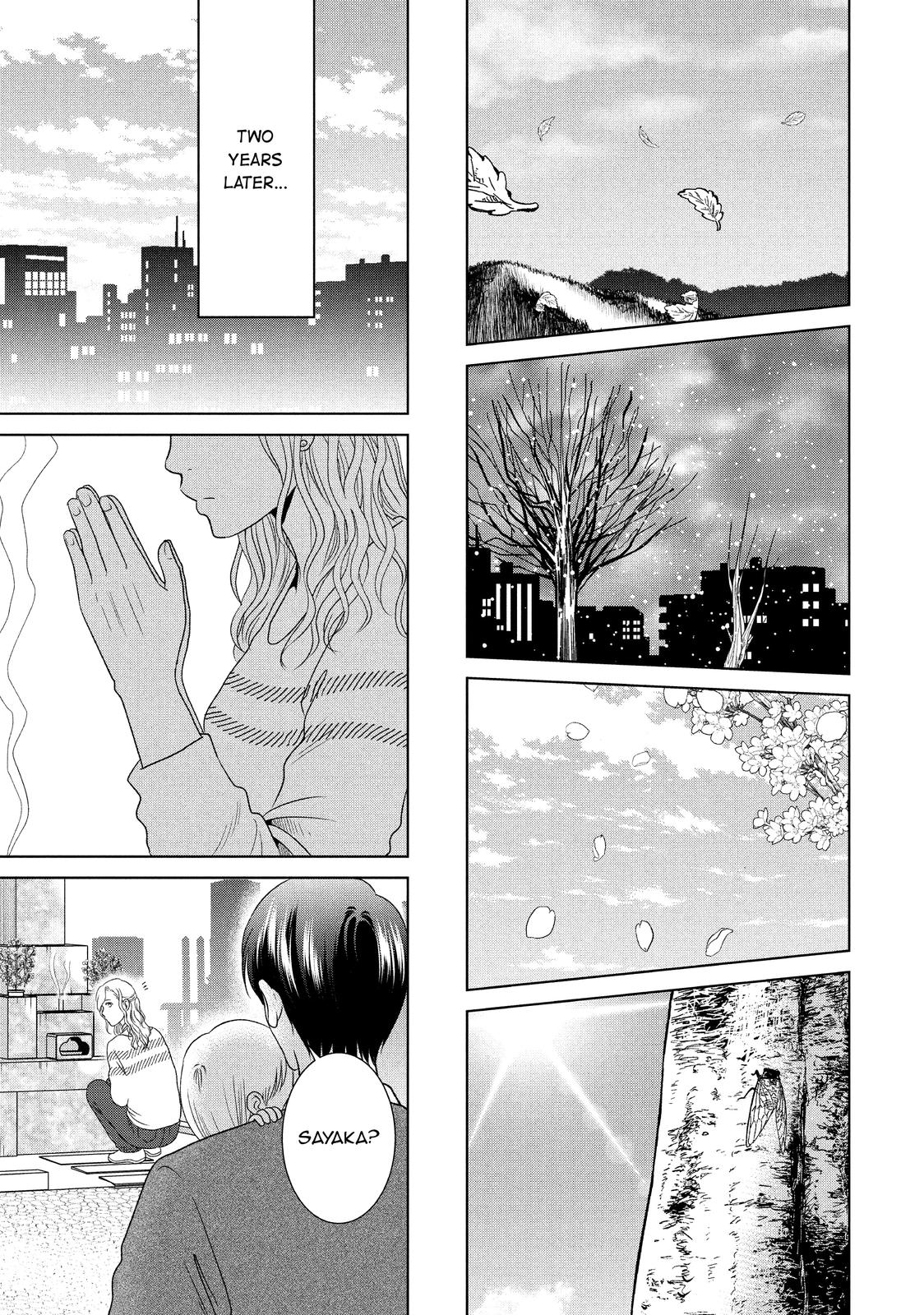 Guilty - Nakanu Hotaru ga Mi o Kogasu Chapter 54 page 30 - Chapter 54