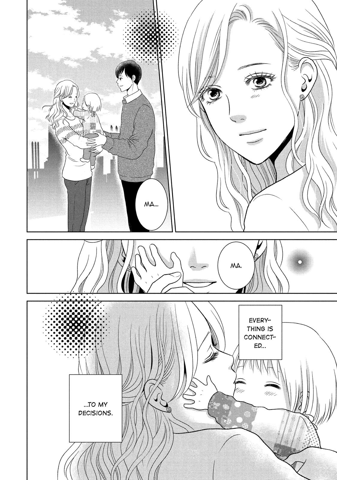 Guilty - Nakanu Hotaru ga Mi o Kogasu Chapter 54 page 31 - Chapter 54