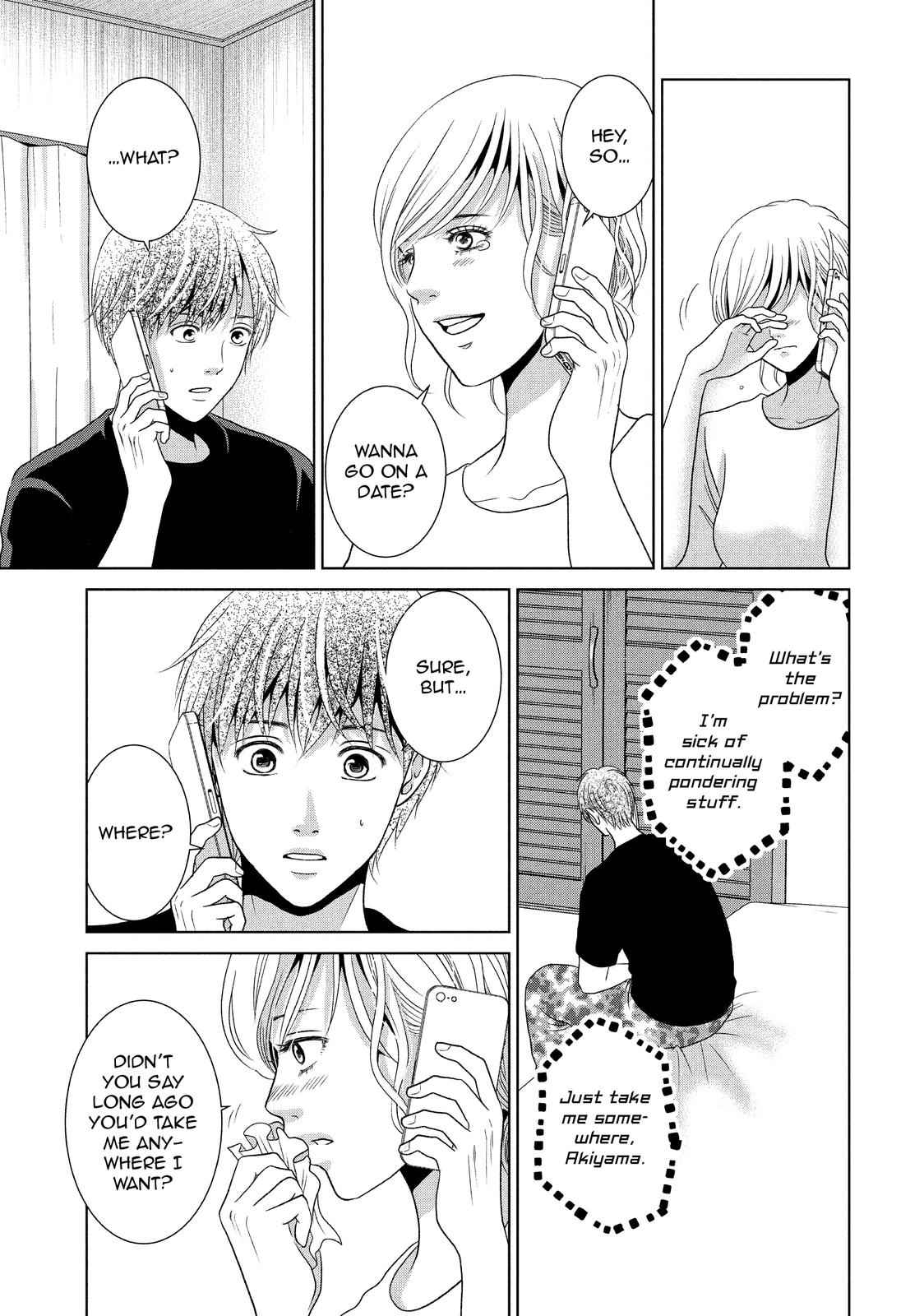 Guilty - Nakanu Hotaru ga Mi o Kogasu Chapter 54 page 4 - Chapter 54
