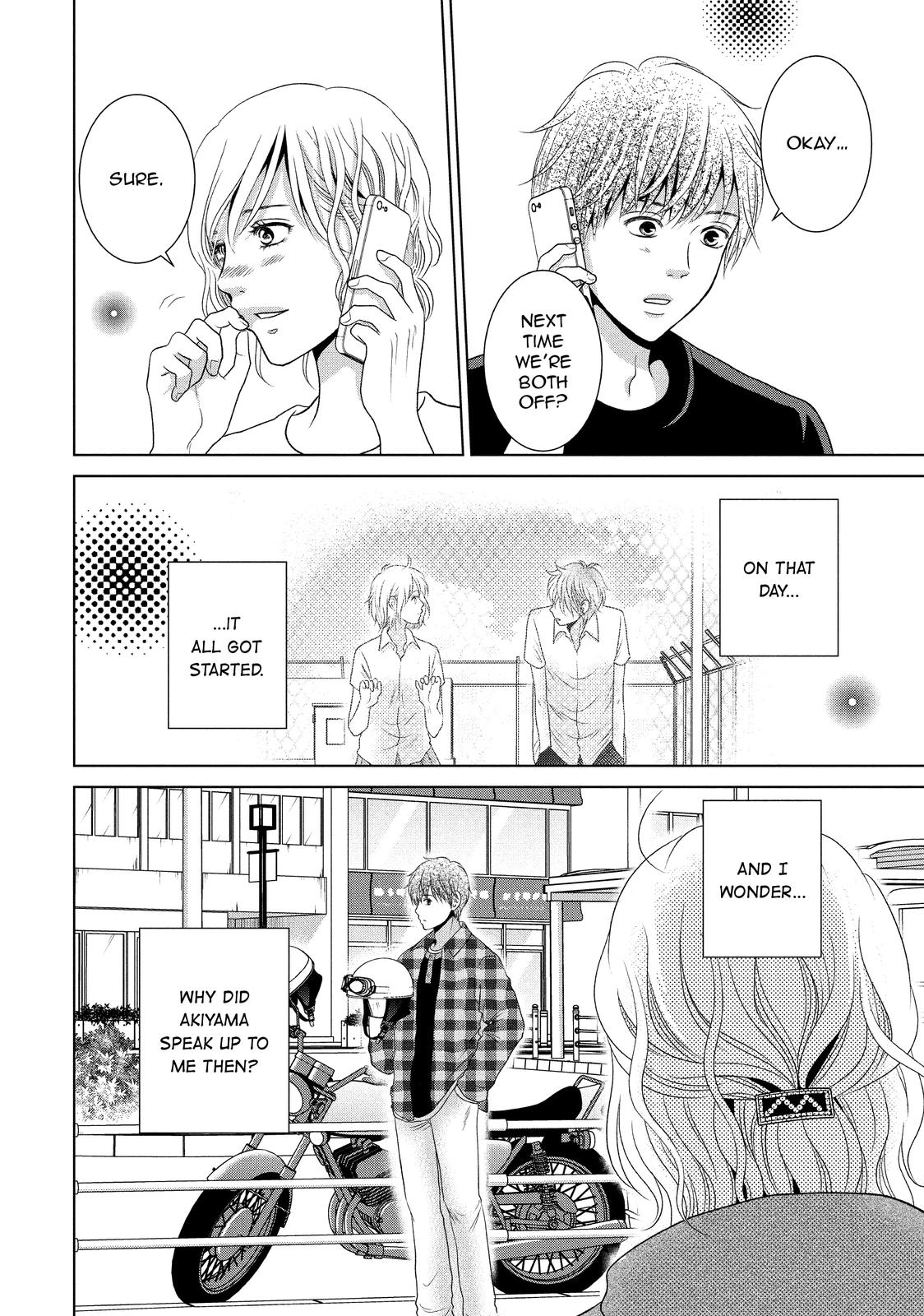 Guilty - Nakanu Hotaru ga Mi o Kogasu Chapter 54 page 5 - Chapter 54