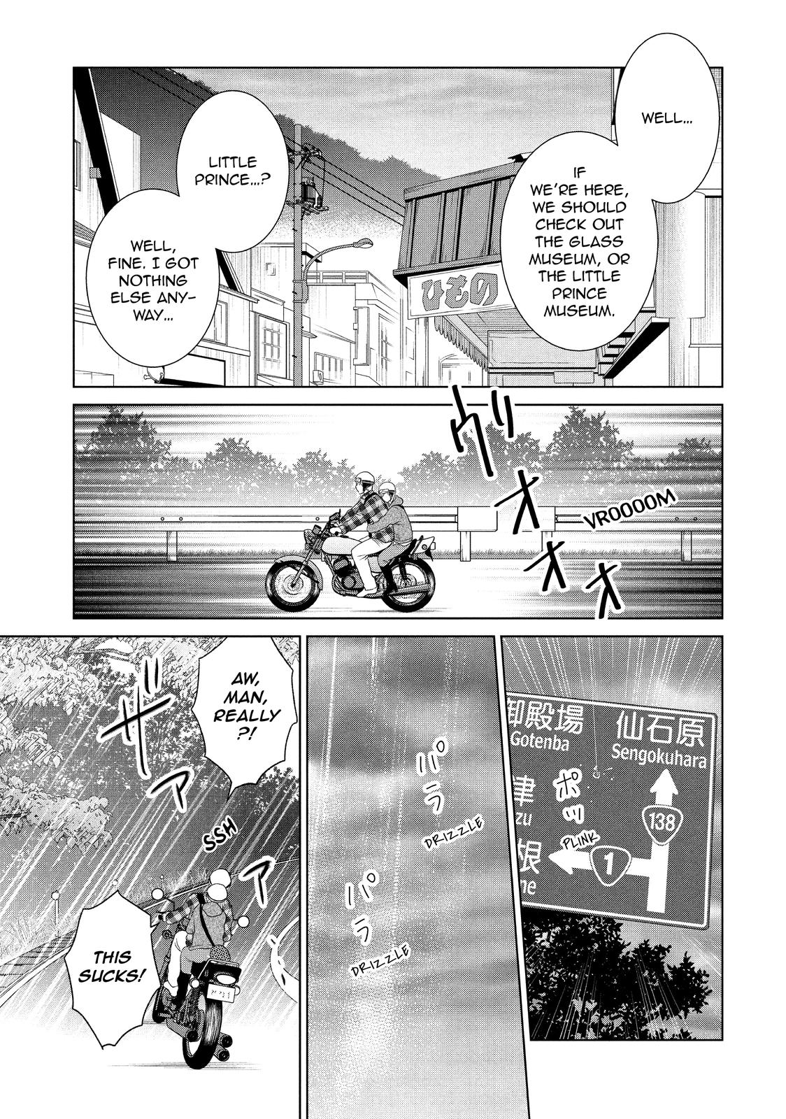 Guilty - Nakanu Hotaru ga Mi o Kogasu Chapter 54 page 8 - Chapter 54