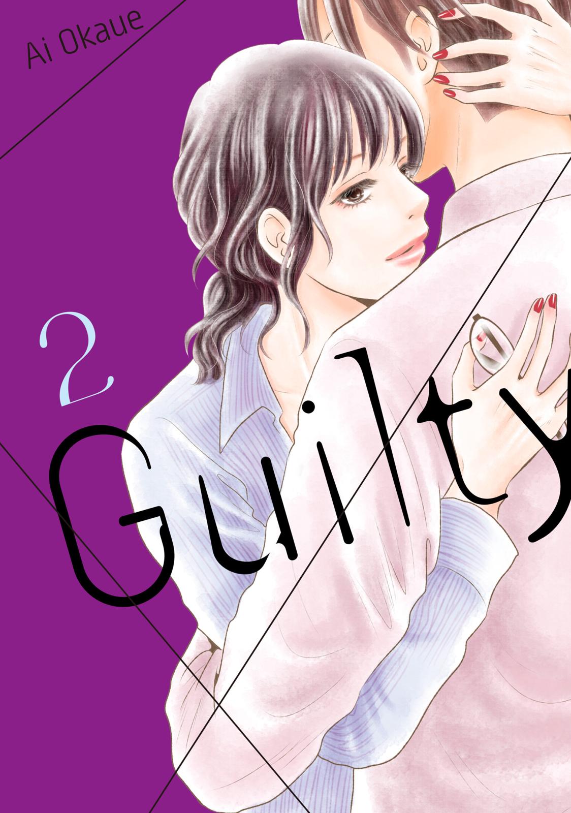 Guilty - Nakanu Hotaru ga Mi o Kogasu Chapter 6 page 1 - Chapter 6