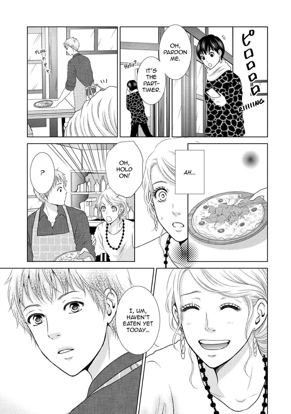 Guilty - Nakanu Hotaru ga Mi o Kogasu Chapter 6 page 12 - Chapter 6
