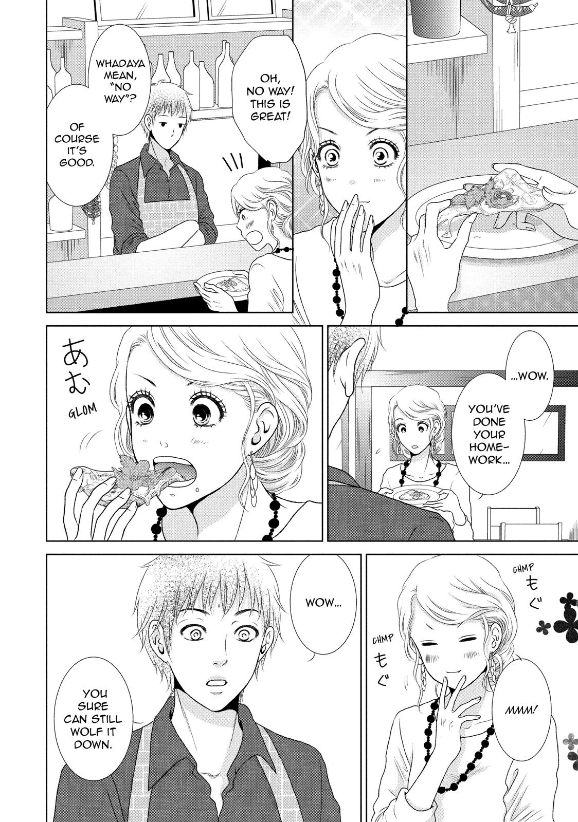 Guilty - Nakanu Hotaru ga Mi o Kogasu Chapter 6 page 13 - Chapter 6