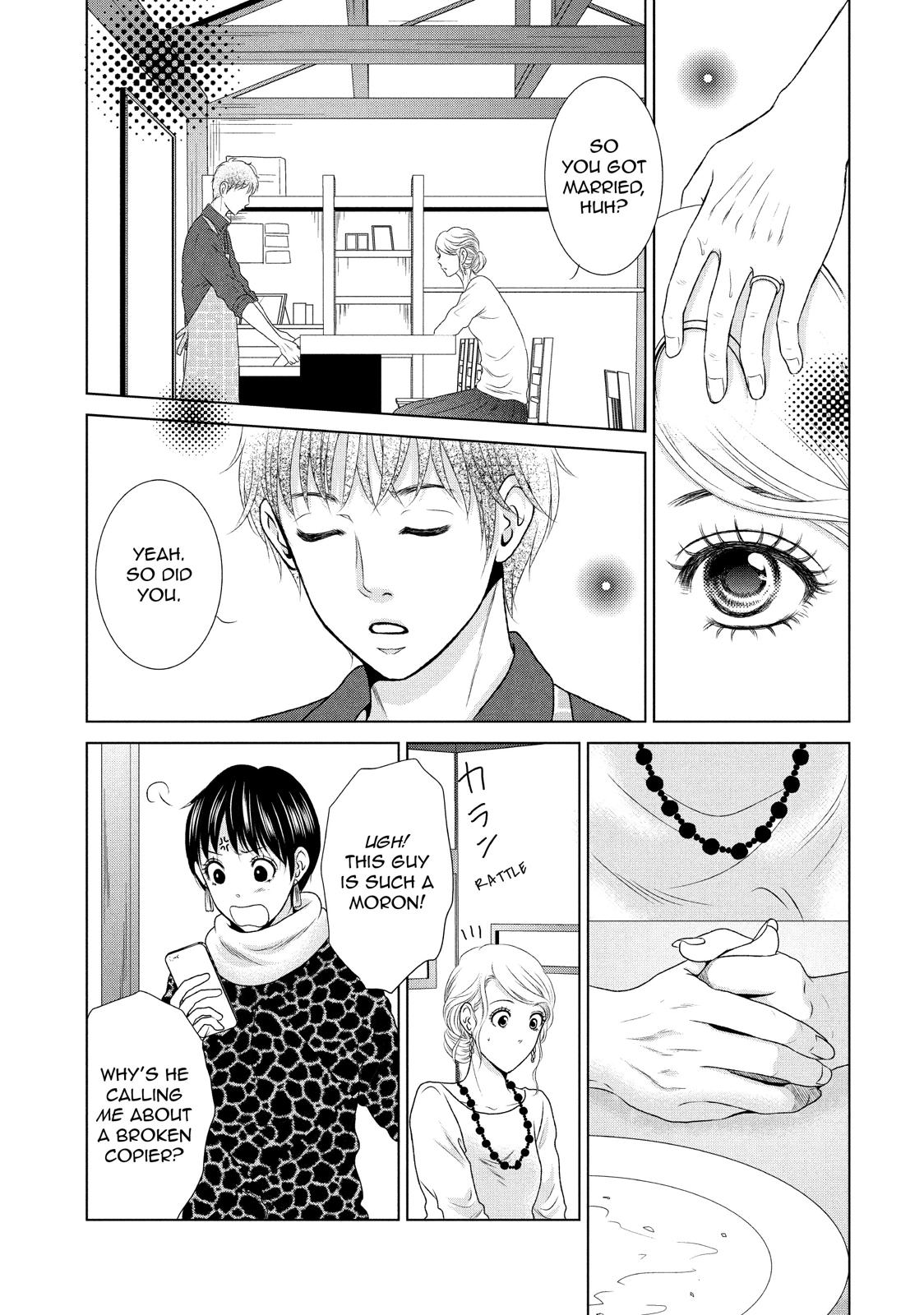 Guilty - Nakanu Hotaru ga Mi o Kogasu Chapter 6 page 14 - Chapter 6