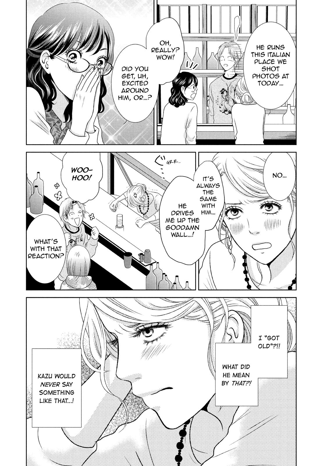 Guilty - Nakanu Hotaru ga Mi o Kogasu Chapter 6 page 19 - Chapter 6
