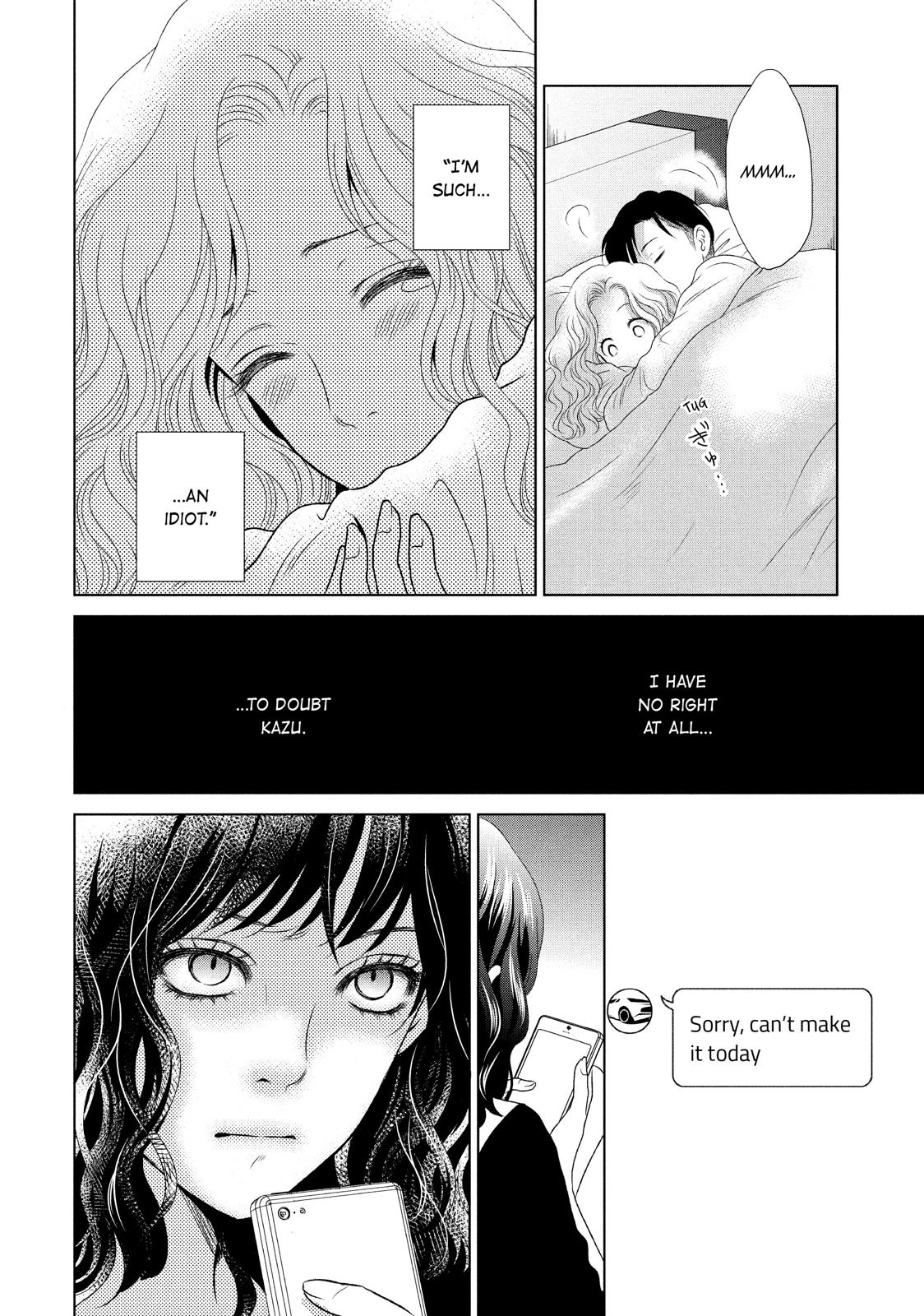 Guilty - Nakanu Hotaru ga Mi o Kogasu Chapter 6 page 27 - Chapter 6