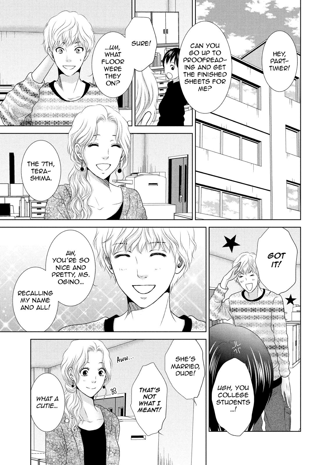 Guilty - Nakanu Hotaru ga Mi o Kogasu Chapter 6 page 28 - Chapter 6