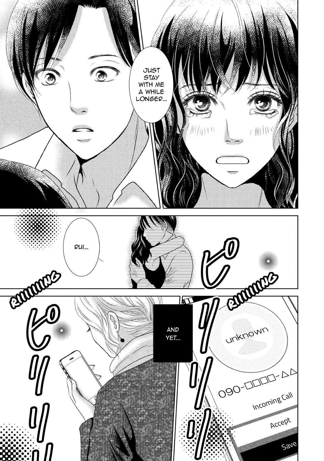 Guilty - Nakanu Hotaru ga Mi o Kogasu Chapter 6 page 32 - Chapter 6